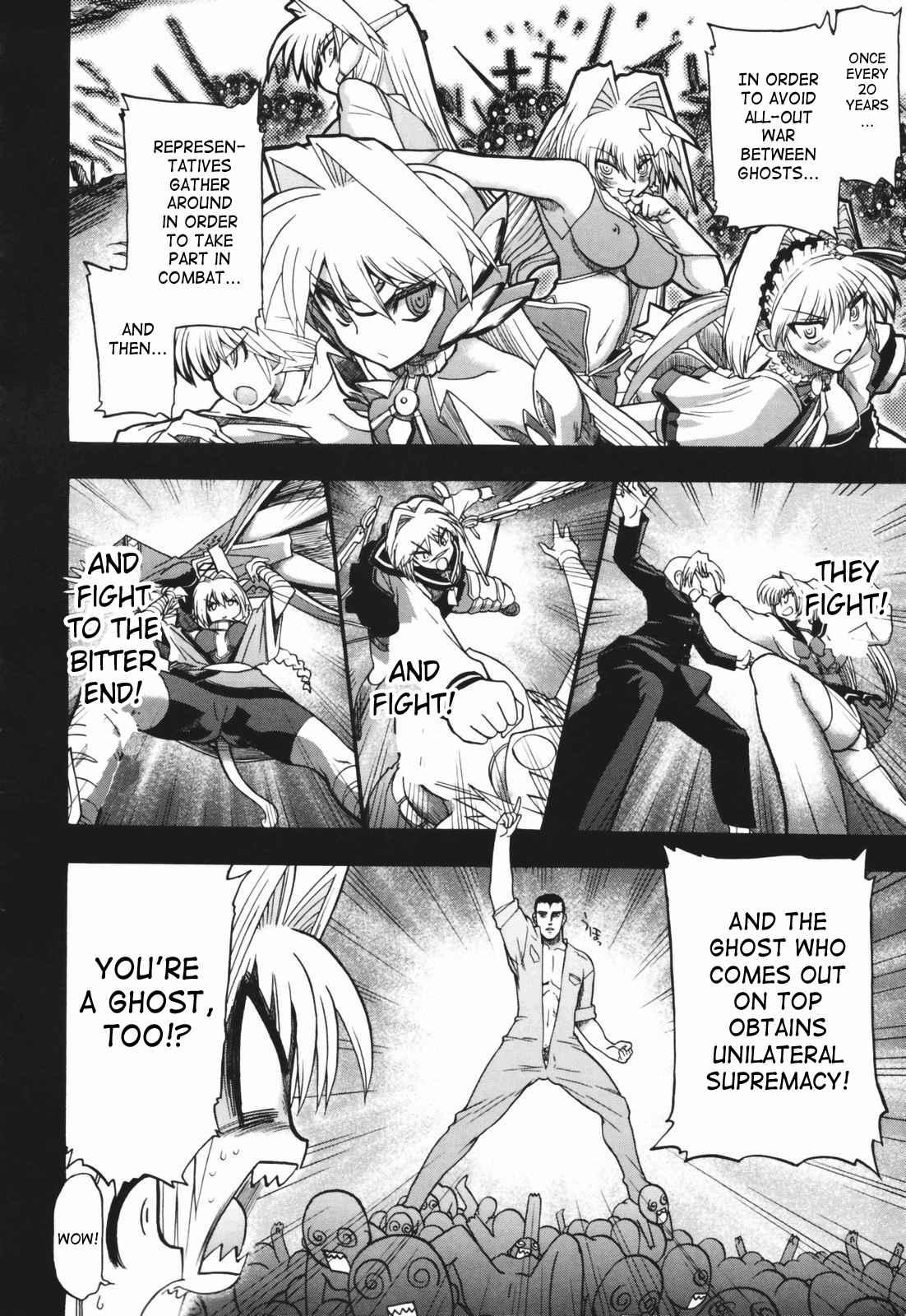 Alignment You! You! Chapter 1000 Page 192